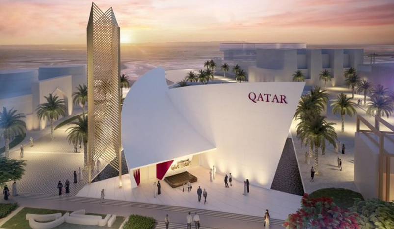 Qatar pavilion at Expo 2020 Dubai